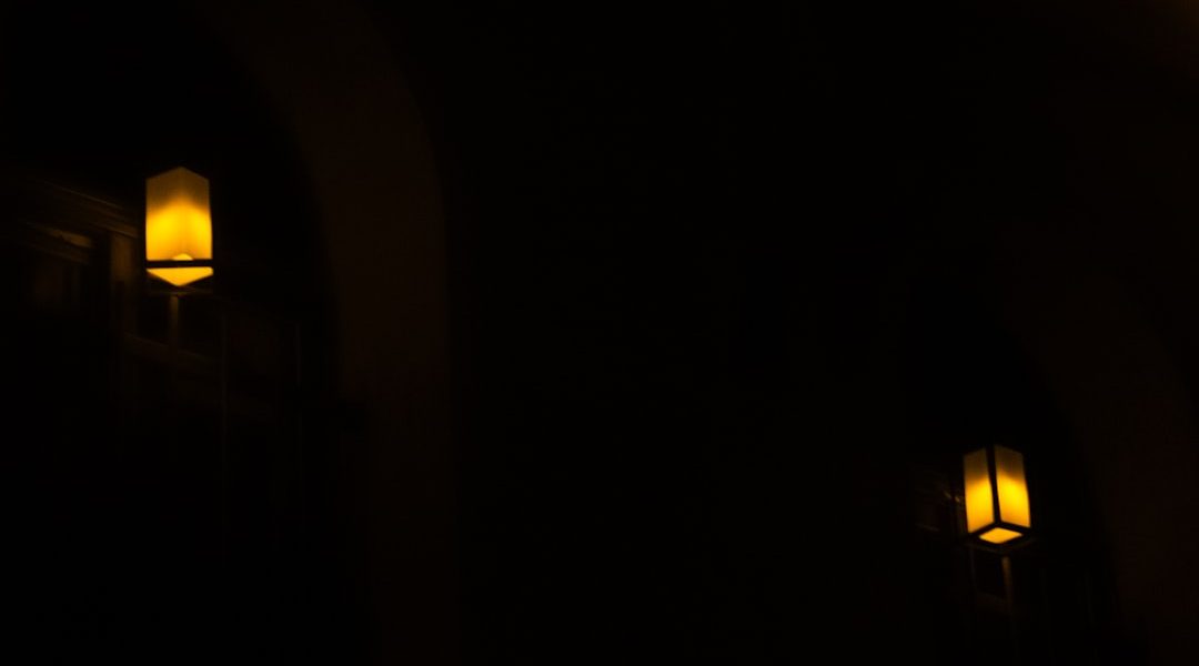 Photo outdoor wall light