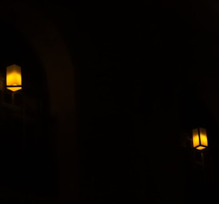 Photo outdoor wall light
